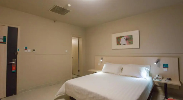 Двухместный номер Business Jinjiang Inn Beijing Lianshi East Road