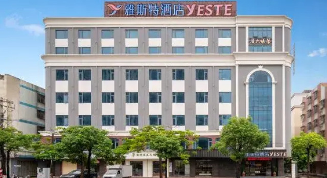 Yeste Hotel (Shantou Chaoyang Heping), Boek Hotel Hotels in Guangdong met parkeren, Parkeren
