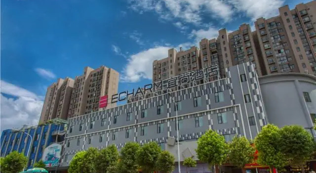 Echarm Hotel Kunming Haitun Road Economic Management College, Prenota Hotel Wuhua District Kunming