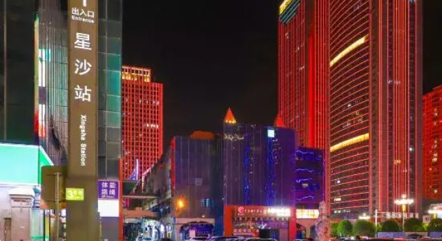 Yasu Hotel (Zhongmao City), Prenota Hotel Hotel a Changsha con parcheggio, Parcheggio
