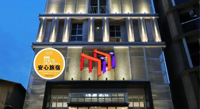 Кровать в общем номере MINI HOTELS