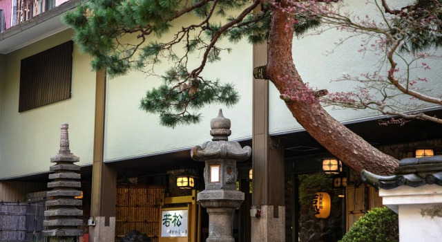 Mimasuya, Prenota Hotel Yugawara Kanagawa