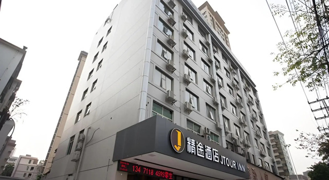 柏曼酒店(南宁火车站北湖南路地铁站店), Rezerwuj Hotel Hotele w Nanning z parkingiem, Parking