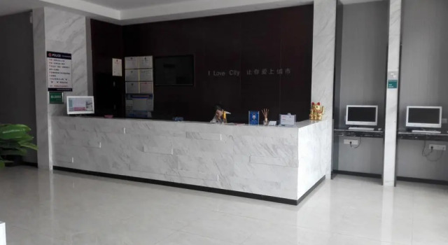 City Comfort Inn Jingmen Zhongxiang Chengtian Huafu, Prenota Hotel Zhongxiang Hubei