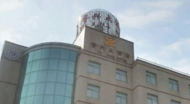 Kunshan Yuxing Hotel, Book Hotel Hoteller i Suzhou med parkering, Parkering