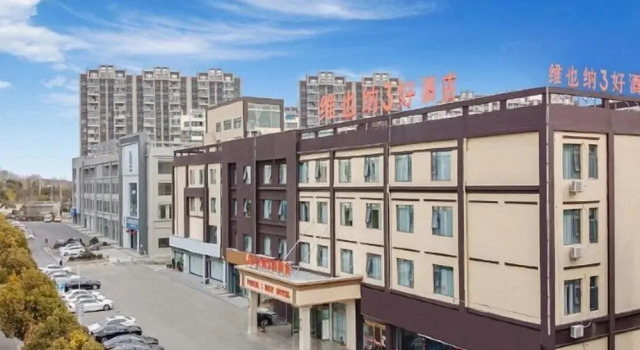 Vienna 3 Best Hotels (Xuyi Bus Station Xujie Lobster Square Branch), Book Hotel 3-stjernede hoteller i Xuyi, 3*