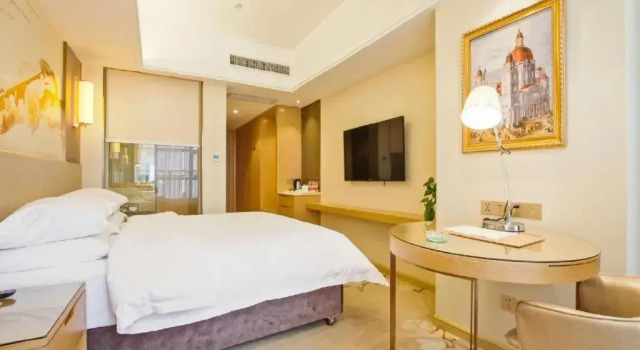 Starway Hotel Zhengzhou East Railway Station, Rezervovat Hotel Čeng-čou Henan