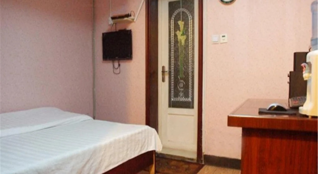 Tianyahaijiao Business Hotel