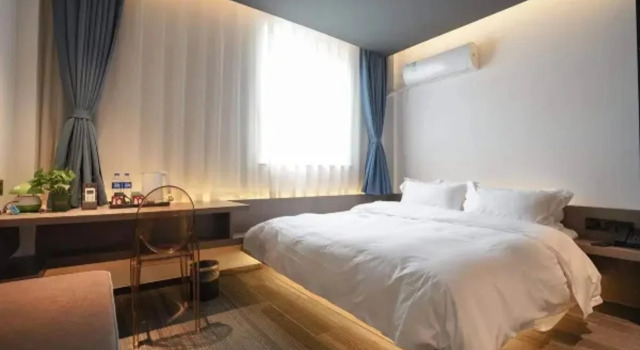 Magnotel Hotel (Yixing Bus Station Tuanji Scenic Area), Prenota Hotel Hotel a Yixing con parcheggio, Parcheggio