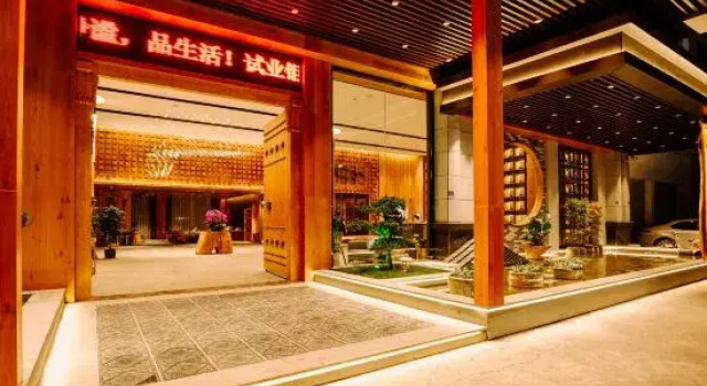 Mando Hotel, Boek Hotel Hotels in Guangdong met parkeren, Parkeren