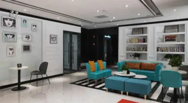 Xana Lite Hotel (Xin Qian Wangfujing Plaza Branch), Забронировать Отель Chengdong District Синин, рядом с Xiadu Street Mosque