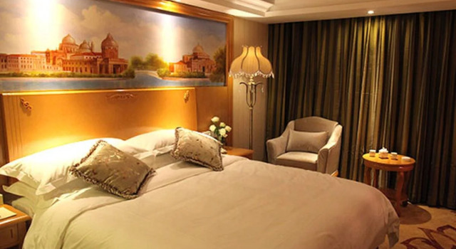 Vienna International Hotel Guang'anmen