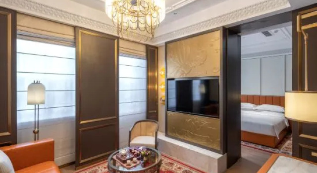Люкс Deluxe Nanchong Beihu Hotel