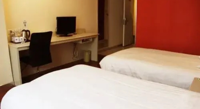 Hanting Express Fangte - Wuhu, Reserva ahora Hotel Wuhu Anhui