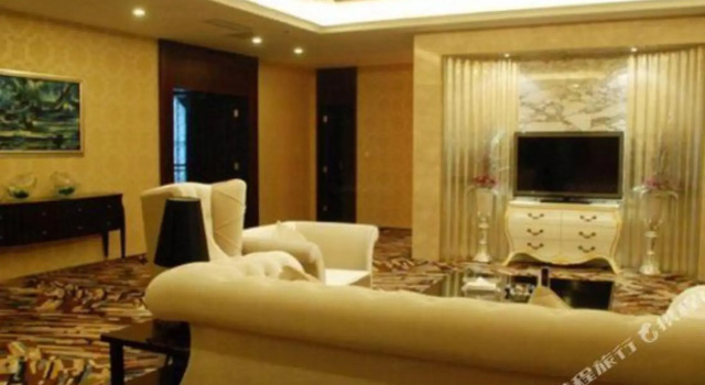 Yufeng International Hotel, Book Hotel Yunmeng Hubei
