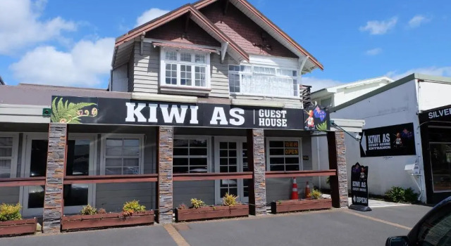 Kiwi As Guest House