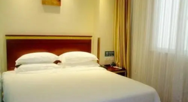 Greentree Inn Jiangsu Changzhou Changhe Express Hotel, Rezerwuj Hotel Wujin Changzhou