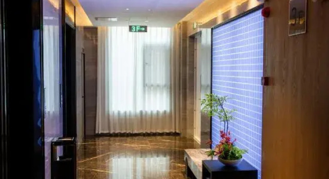 Huihong Hotel, Boek Hotel Yongzhou Hunan