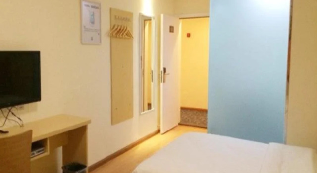 7Days Inn Guiyang Kaiyang Zijiang Garden, Rezerwuj Hotel Guiyang Guizhou