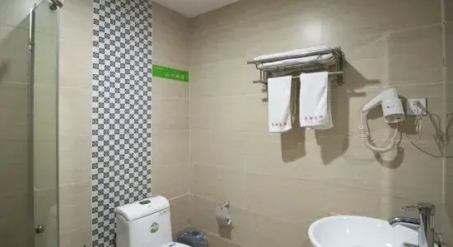 Xiangtan Didu Light Luxury Hotel (Didu KTV), Reserva ahora Hotel Xiangtan County Hunan