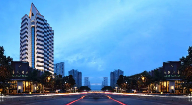 Номер Business Kunming Haitian Hotel