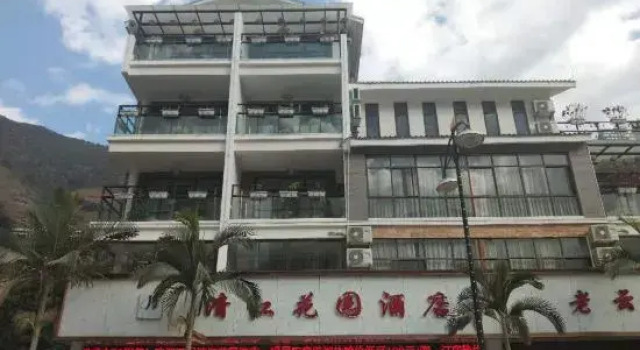 Lushui Qingjiang Garden Hotel, Prenota Hotel Hotel a Dali con parcheggio, Parcheggio
