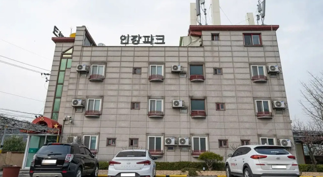Yeoncheon Ingang, Reserva ahora Hotel Yeoncheon Gyeonggi-do