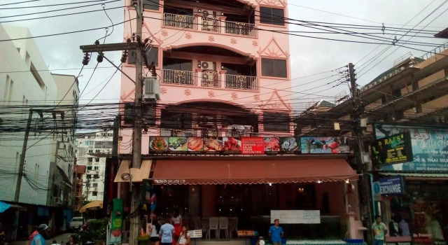 Hua Chiew Residence