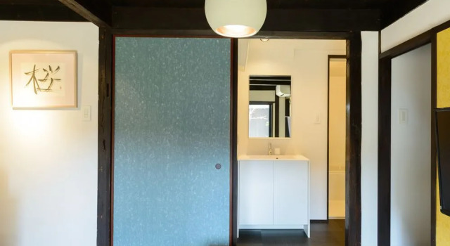 Shiki Homes TSURU KAME, Book Hotel Ōta Kyoto