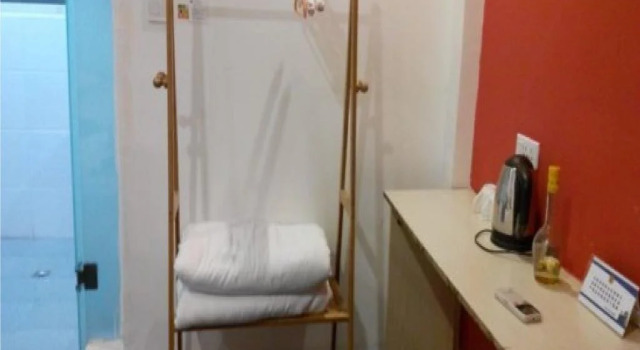 Southern Dow Hostel, Prenota Ostello Xincheng 