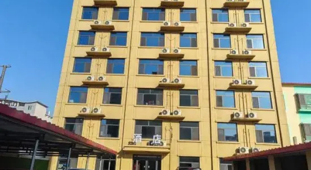 Boye Shengshiyuan Express Hotel, Book Hotel Baoding Hebei