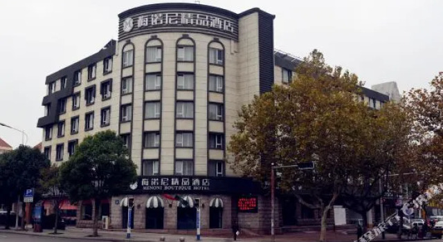 Menoni Boutique Hotel