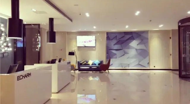 Echarm Hotel Taizhou High-speed Railway Station, Prenota Hotel Taizhou (Jiangsu) Jiangsu