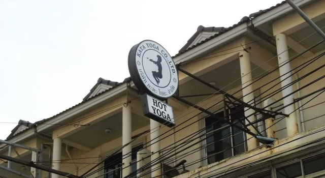 Kata Yoga Apartment