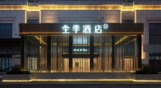 Ji Hotel Zhengzhou Longhai West Road West 3rd Ring Road, Book Hotel Zhengzhou Henan