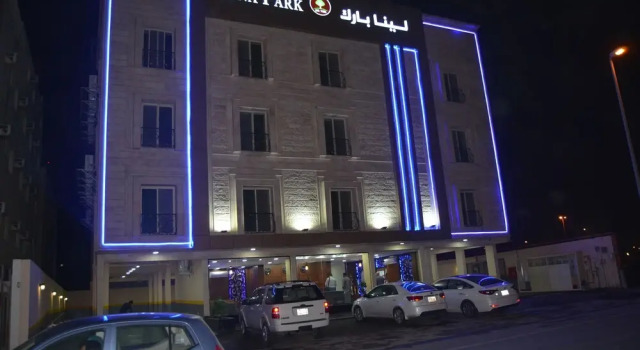Lina Park Hotel Suites 3, Book Hotel Al Olayya Al Khobar