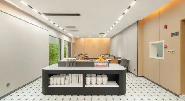 Lano Huajing Hotel, Boek Hotel Chongqing Regio Chongqing