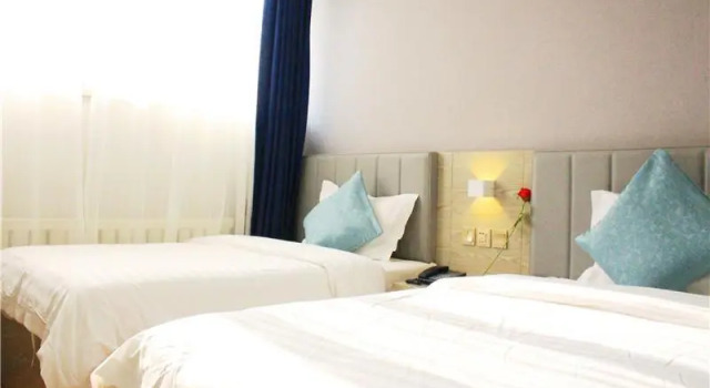 7Days Inn Harbin Songbei Sun Island City Hall, Varaa Hotelli Songbei 