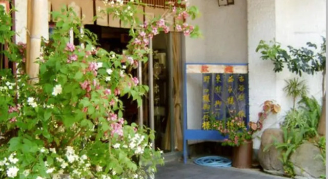 Hinagu Onsen Shiranui Hotel, Rezervovat Hotel Hotely v Kumamoto s parkováním, Parkování