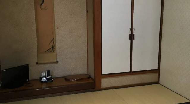 Business Ryokan Seiraku, Забронировать Отель  