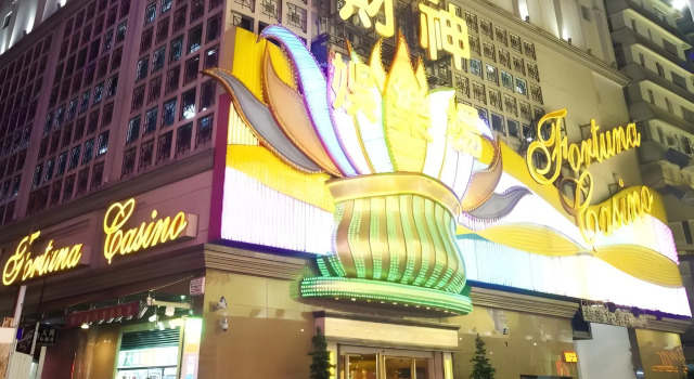 Hotel Fortuna