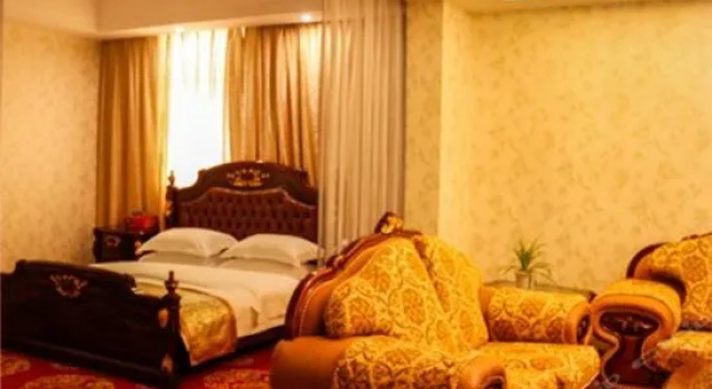 Люкс Deluxe Qiankun Business Hotel
