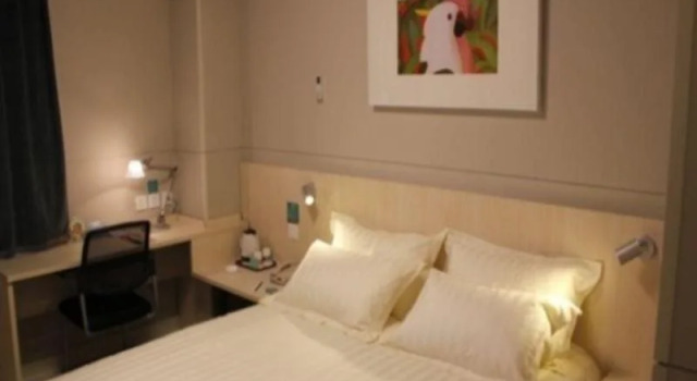 Jinjiang Inn Taizhou Xinghua Dainan Town Government, Prenota Hotel Zhangguo Jiangsu