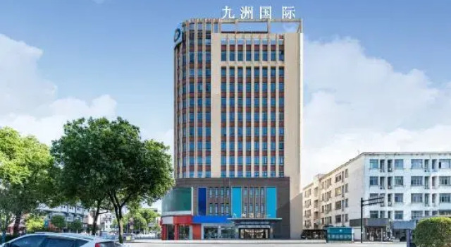 Jiuzhou Hotel, Забронировать Отель Цюйчжоу Чжэцзян
