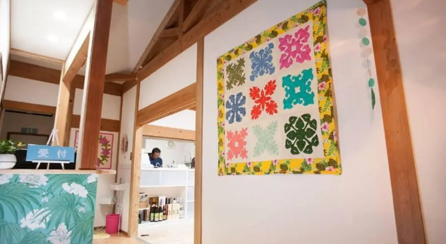 Yakushima Pension Luana House, Varaa Matkakoti Yakushima Kagoshima