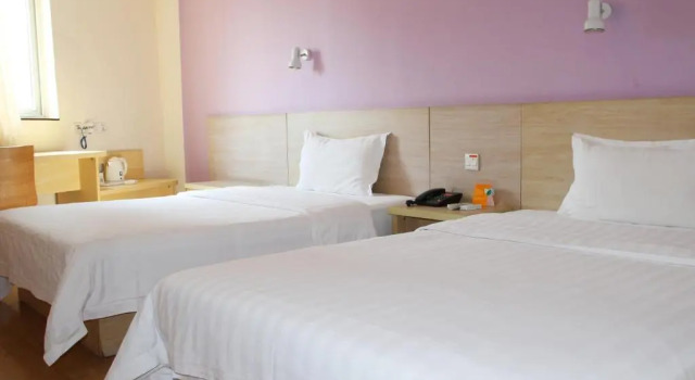 7Days Premium Shanghai Auto City, Varaa Hotelli Jiading Shanghai