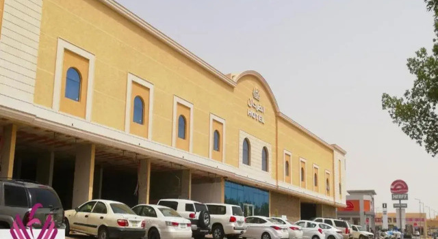 Al Farhan Al Fayha