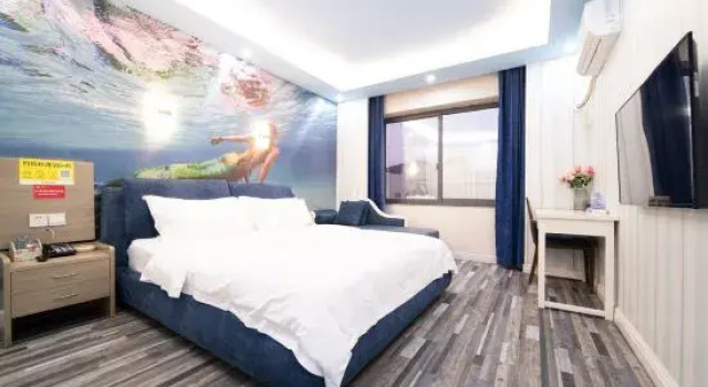 Mango Hotel (Qiyang Minsheng South Road), Boek Hotel Yongzhou Hunan