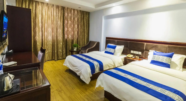 SheXian Haodu  Hotel, Foglalás Szálloda She Anhuj