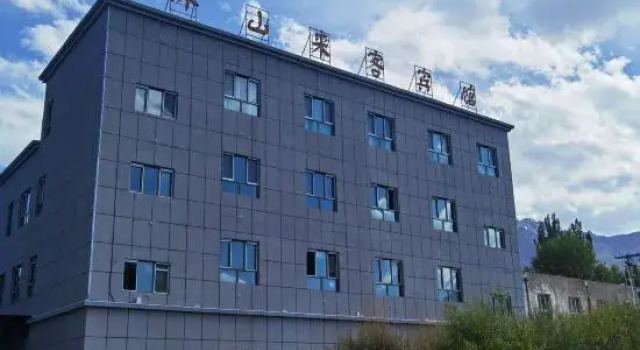 Tashkurgan Iceberg Guest Hotel, Prenota Affittacamere Hotel a Xinjiang con parcheggio, Parcheggio